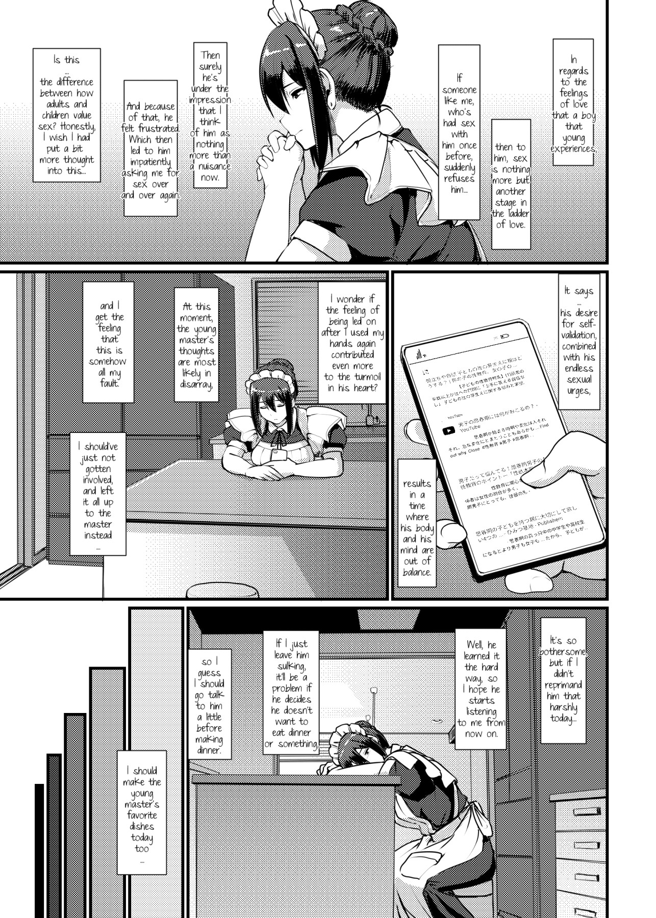 Hentai Manga Comic-Maid's Work II-Read-14